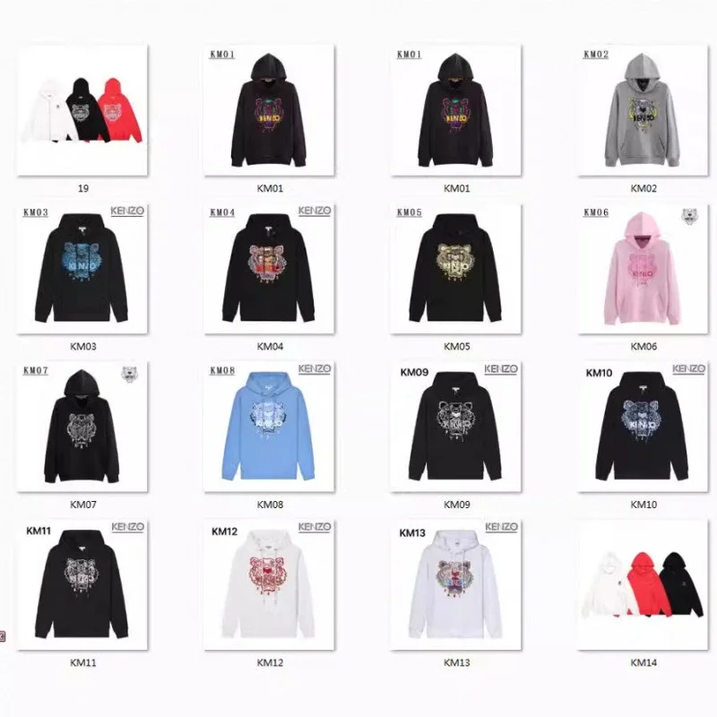 Kenzo Hoodie