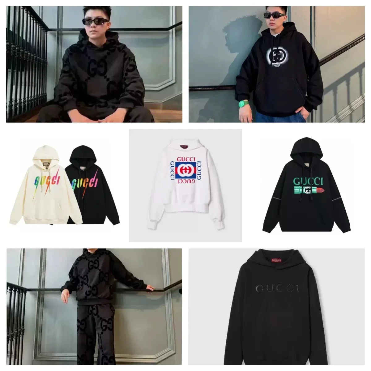 Gucci Hoodie