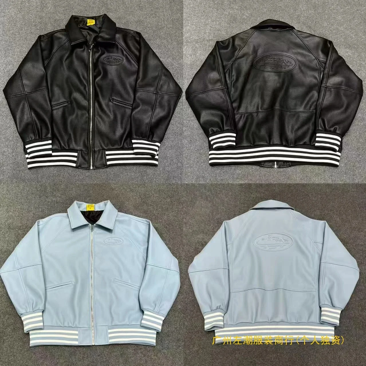 Corteiz Down Jacket
