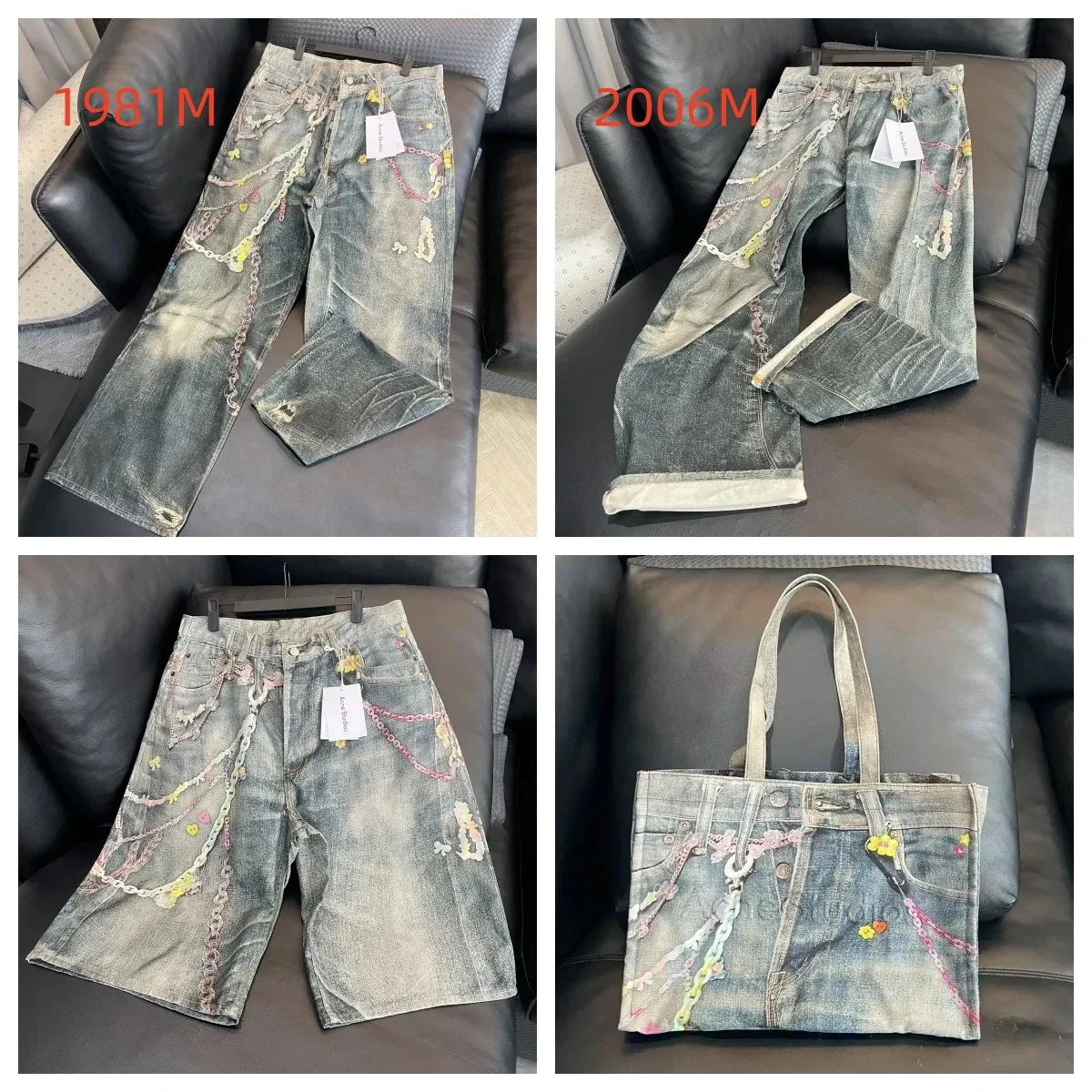 Acne Studios Chain Print Jeans