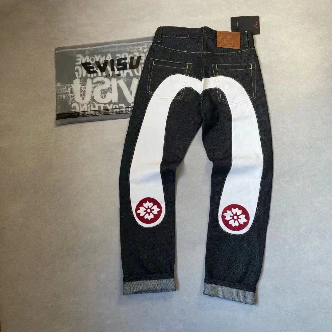 1、Usive Jeans