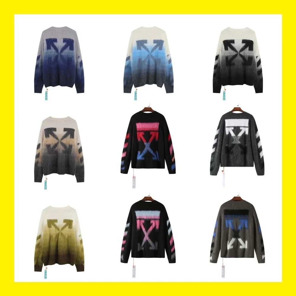Off White Sweater