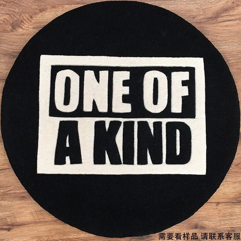 COOL CIRCLE MATS