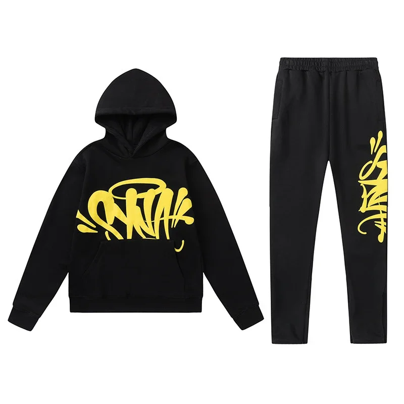 Syna Track Set