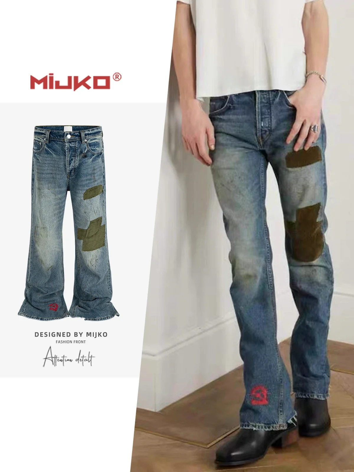 MIJKO Dirty Patch Jeans