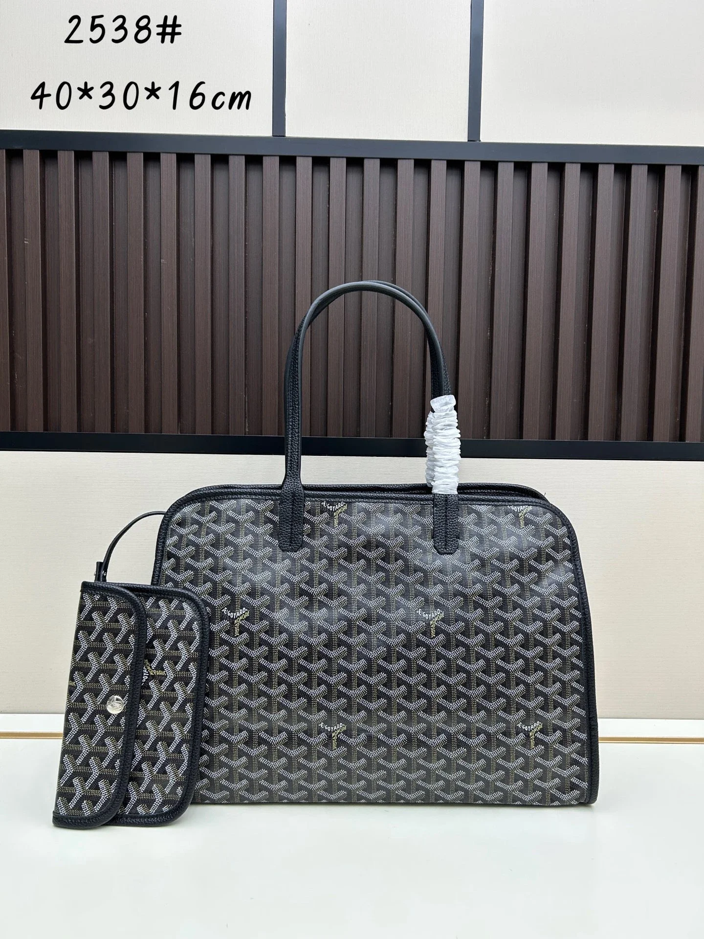 Goyard Bag