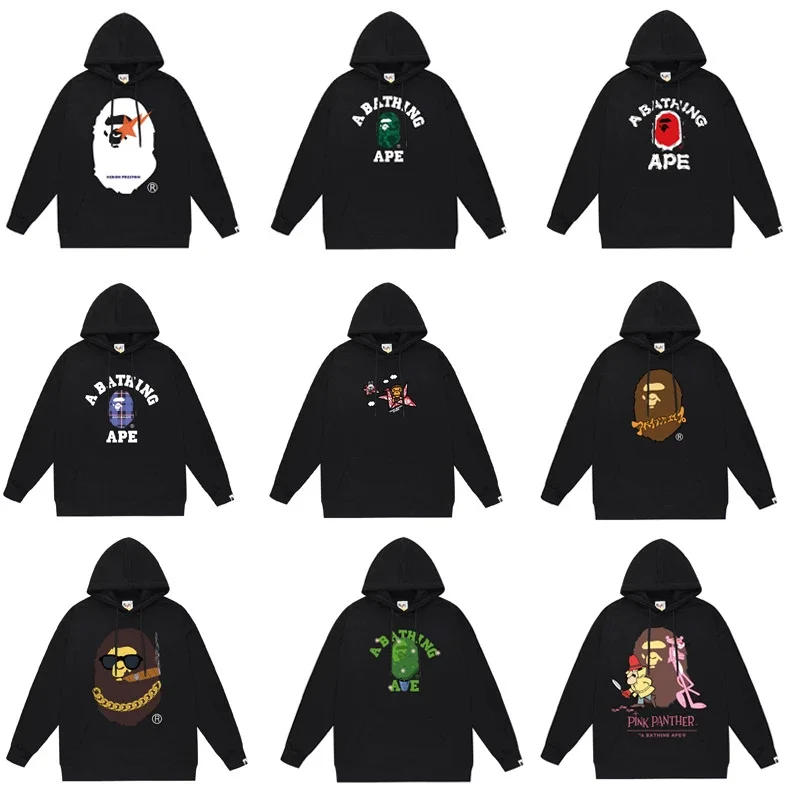 Bape Hoodie
