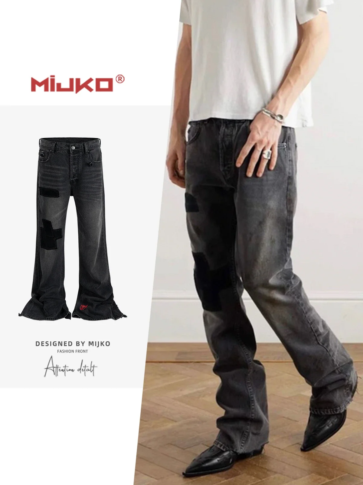 MIJKO Patch Jeans