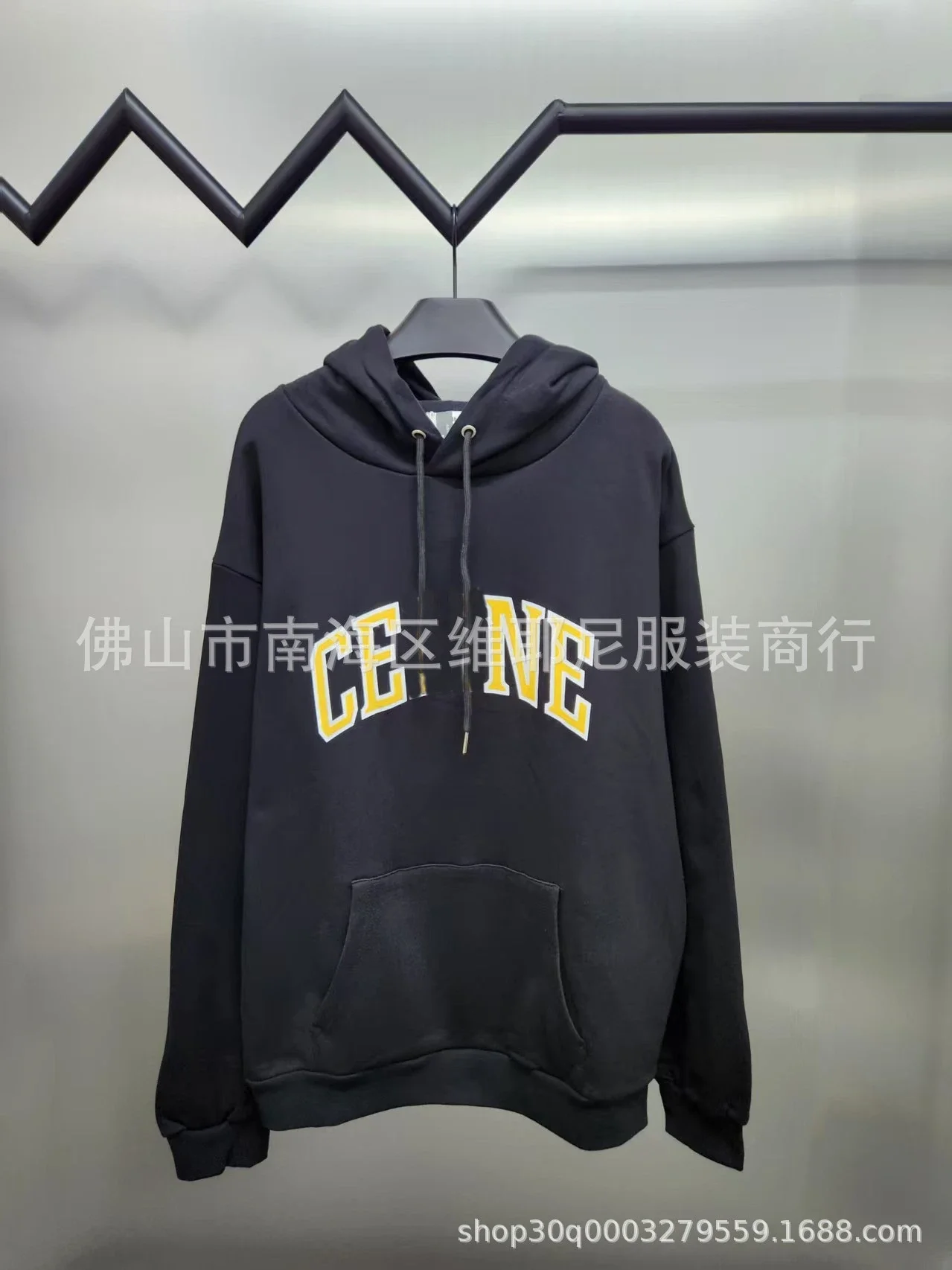 Celine Hoodie