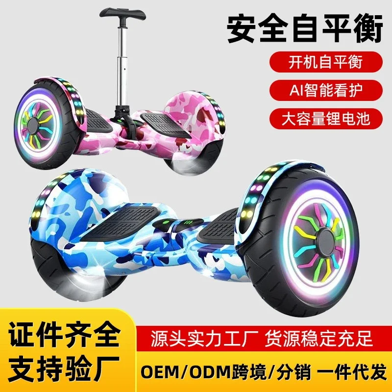 Children's Balance Car 6-12 years old