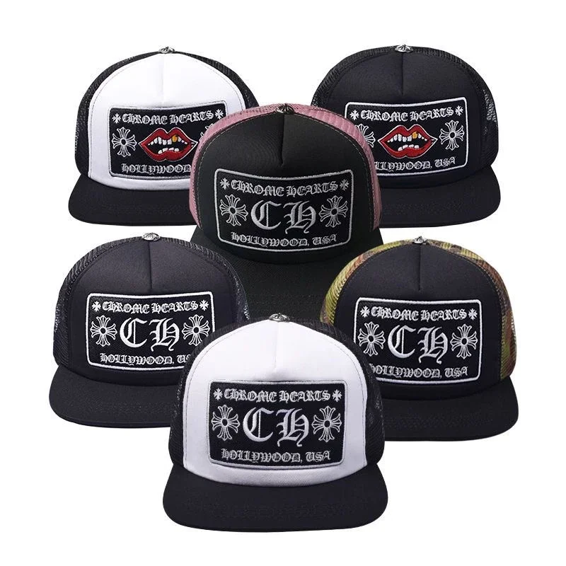 Chrome Heart Hat