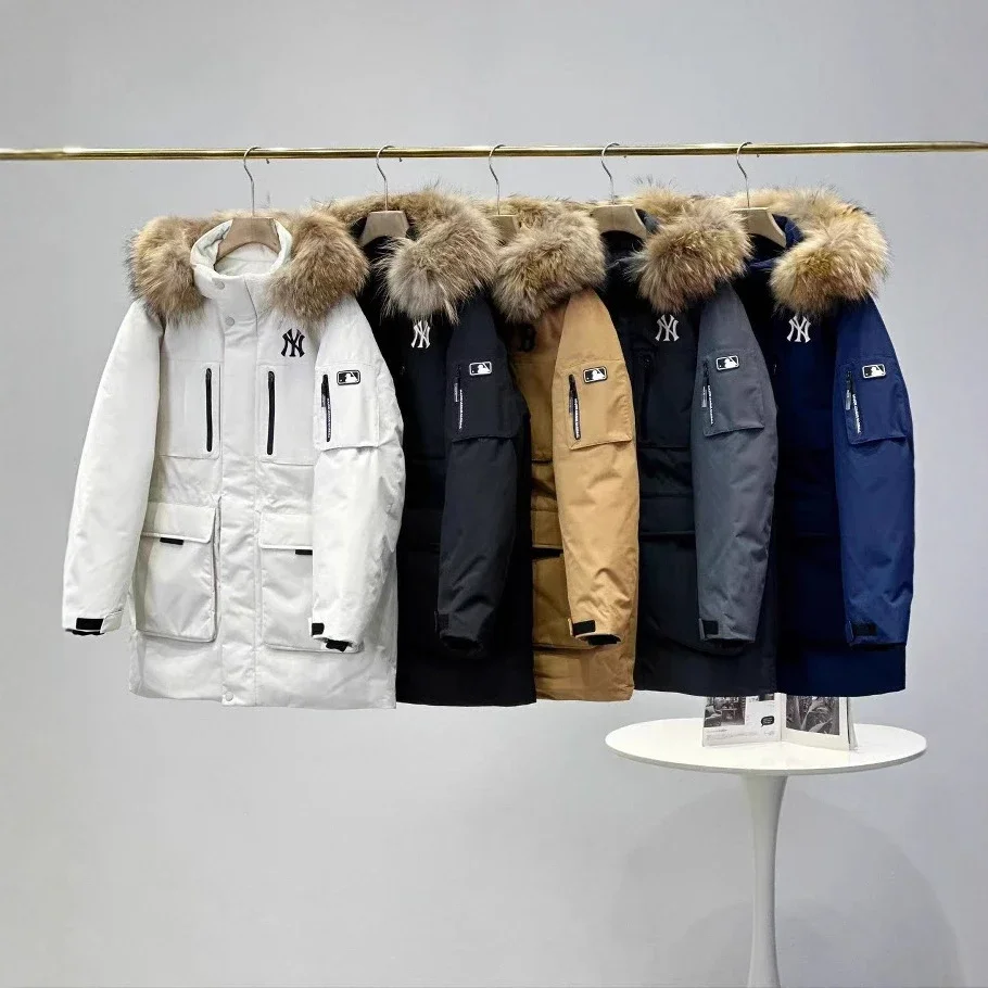 MLB Down Jacket