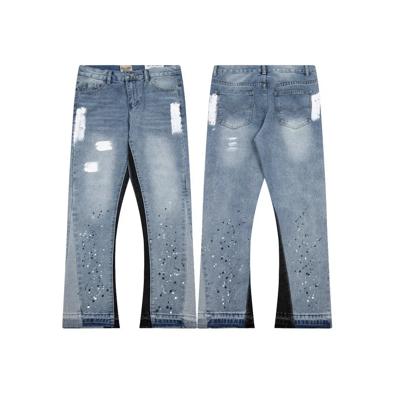 5、Gallery Dept Jeans