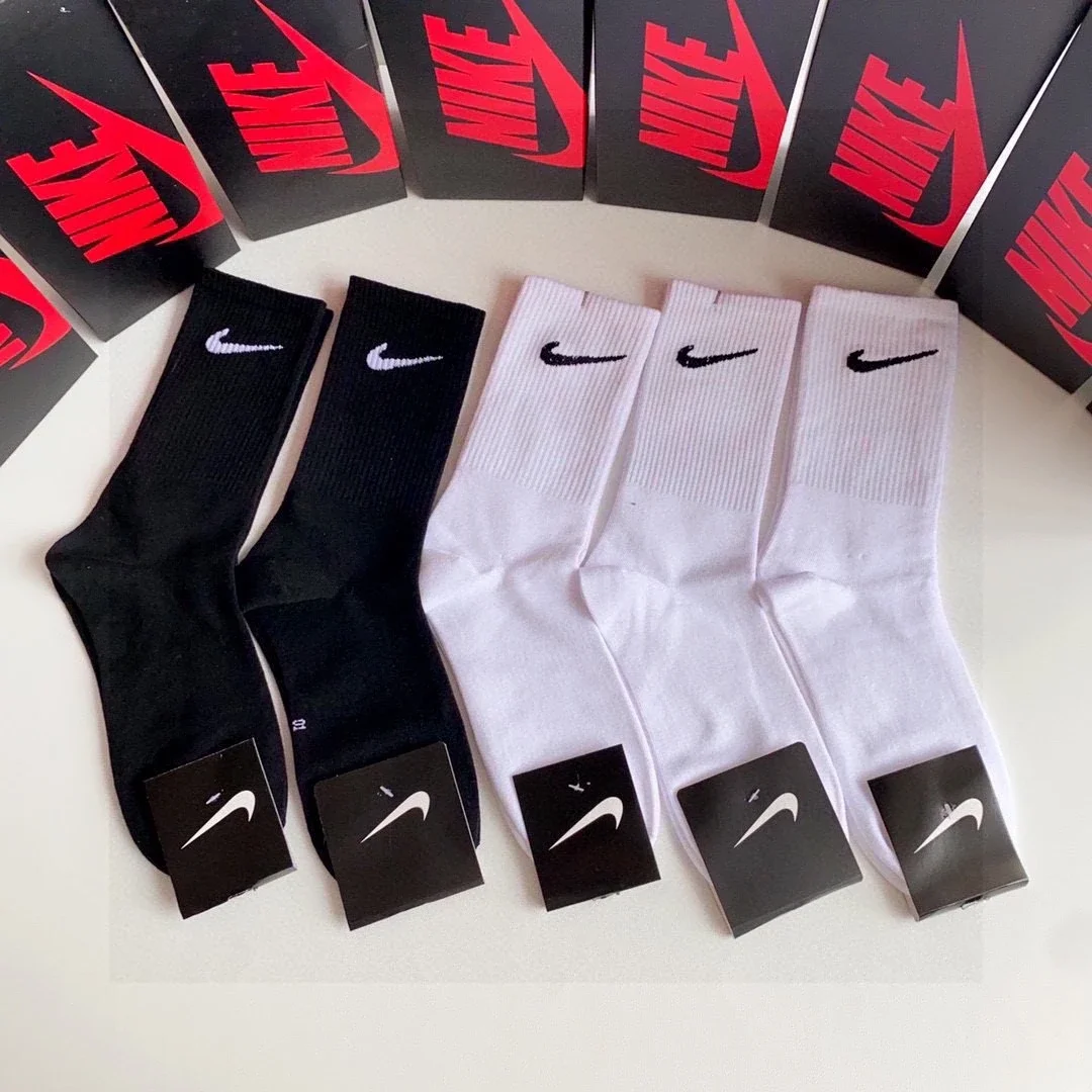Nike Crew Socks (Lots of Variants)