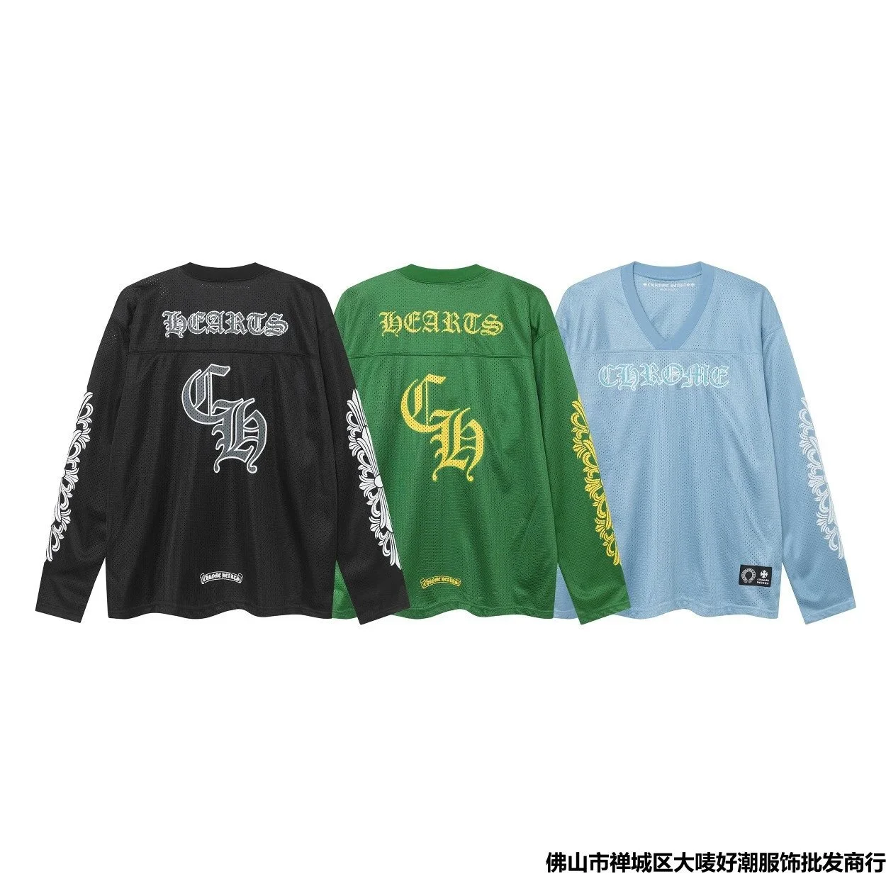 Chrome Hearts Sports Mesh Warm Up Jersey