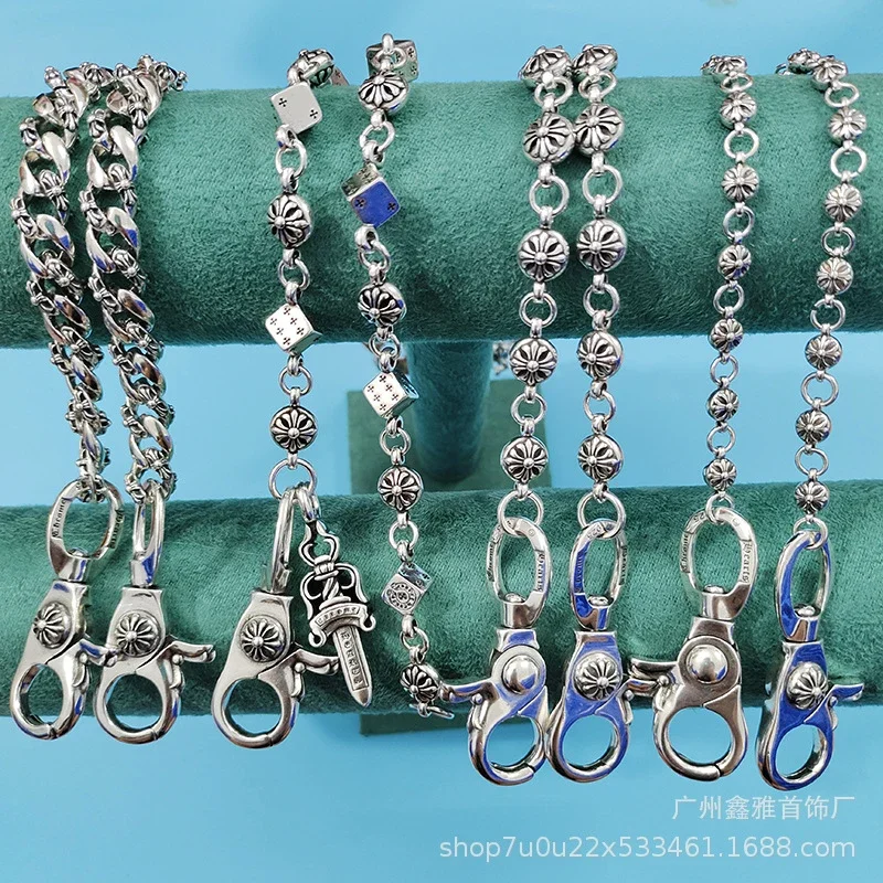 Chrome Hearts Jeans Chain