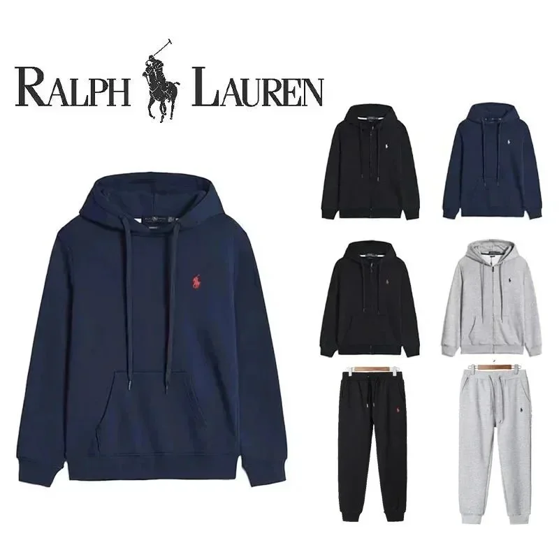 Ralph Lauren Polo Sweatpants